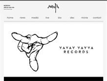 Tablet Screenshot of moroha.jp